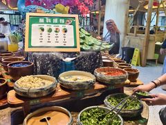 -爱伲牛肉火锅自助(景洪店)