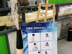 -微笑时刻照相馆·企业合影·商务外拍(北京五道口店)