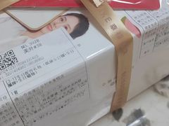 -幸福西饼生日蛋糕·下午茶(石肯店)