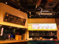 -龍堂蟹黄小笼包(万家丽店)