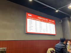 -辣螃铠盆盆蟹大排档(海昌店)