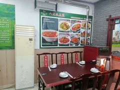 -湖南人家湘菜馆(镇江路店)