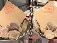 -左庭右院鲜牛肉火锅(环球港店)