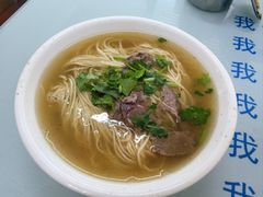 毛细-十二忠手拉面(中华路店)