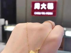 -中商广场(黄石店)