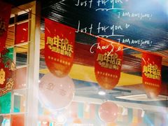 -巴犀烧烤(新崇光店)