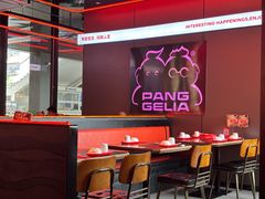 -胖哥俩肉蟹煲(海盐总店)