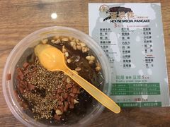 -贺记蛋烘糕(文庙西街店)