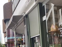 -SAANCI山池咖啡(卓悦中心店)