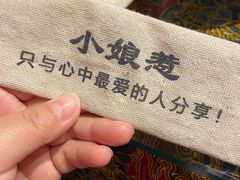 -小娘惹厨房Little Nyonya(狮城有约上榜店)