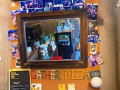 -Gather pizza
