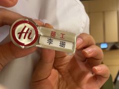 -海底捞火锅(吾悦广场店)