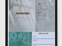 -徐汇艺术馆