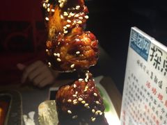 -探鱼·鲜青椒爽麻烤鱼(广州花都来又来店)