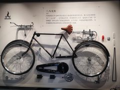 -华山263老字号品牌馆