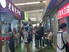 -老陶包子铺(南大西南村店)
