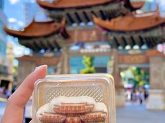 -昆明冠生园·蛋糕·面包(南强街店)