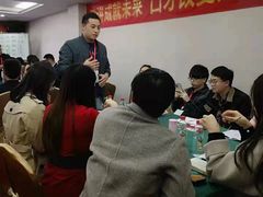 -佰世慈航演讲口才培训(宝安校区)