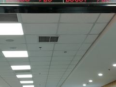 -北京市朝阳区不动产登记中心