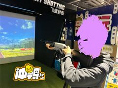 -VS SPORTS PARK运动玩乐园·团建·生日会(合生汇店)