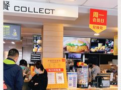 -麦当劳(临顿路店)