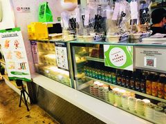 -SHUBO蔬小盒(三里屯店)