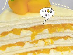 -丹礼糖甜品