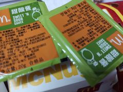 -麦当劳(坂田分店)