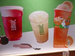 -呷哺呷哺 黄金牧场 (欢乐谷店)