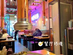 -济州爱肉堂(总店)