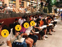 -覔书店(壹方城店)