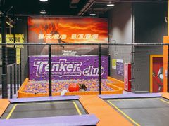 -Tenker Club弹刻极限主题公园 · 蹦床 · 团建 · 生日派对(大关店)