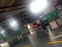 -海岸城停车场(海岸城店)