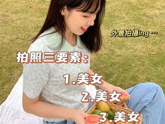 -大口九(东方广场店)