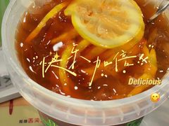 -桂桂茶(恒基名人店)