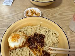 -岳记老成都三味面