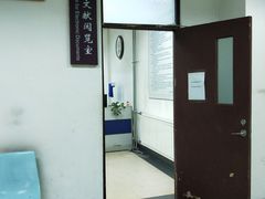 -天津图书馆(复康路馆)