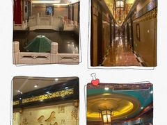 -全聚德(长江路店)