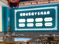 -猪腰一家·地道佛山菜(盐步店)