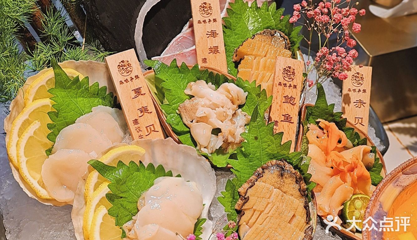 店员说这是英国女王最爱，108一只有点不忍下口哈哈