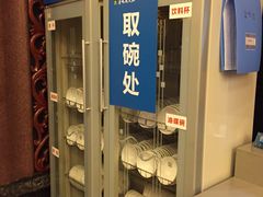 -老码头火锅(玉林店)