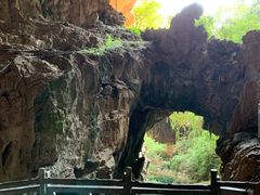 -九乡风景区