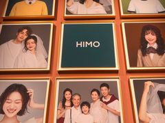 -海马体照相馆(北京apm店)