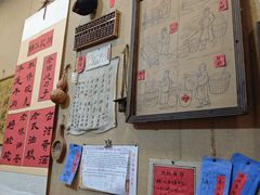 -平遥胡记碗秃(小察院街店)