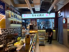 -牧童禧肉社·韩国炭火烤肉店(中粮祥云小镇创始店)