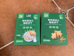 -乐友孕婴童(格调春天店)