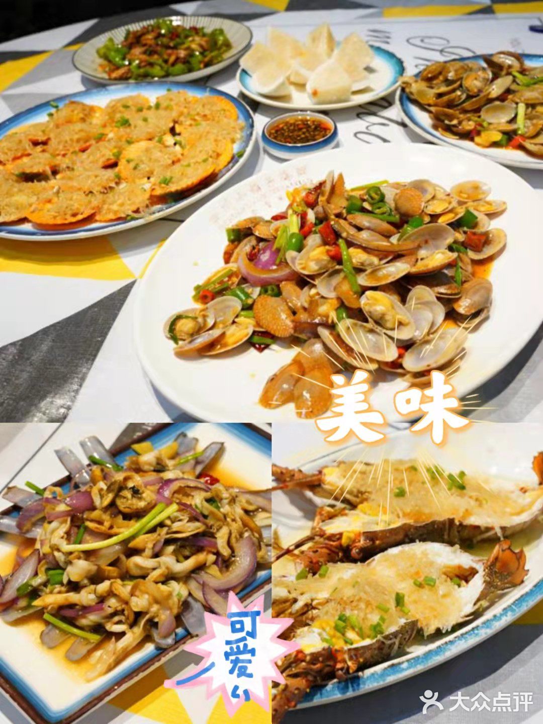 三亚探店/土著人推荐回头客海鲜店  