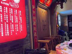-吴记百家·私房菜·家宴(润园店)