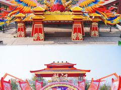 -武汉园博园(武汉自然博物馆)