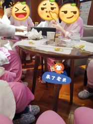 点击看大图 -月幸福月子中心(静安店)